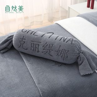 通用耐脏简约高档免费订制logo不容易皱好打理 美容床罩四件套四季