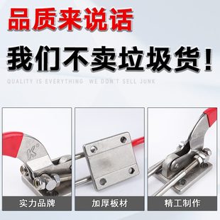 夹钳40380压紧器 不锈钢快速夹具模具锁扣箱搭扣锁夹40370门栓工装