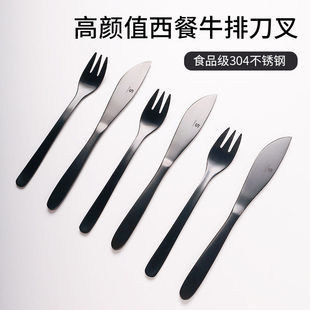 柳叶日式牛扒刀叉套装拉丝吃甜品牛排刀叉两件套摆台不锈钢西餐具