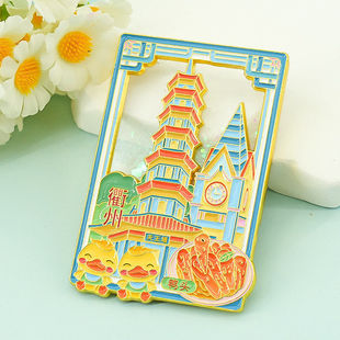 衢州鸭头冰箱贴金属中国浙江伴手礼天王塔东岳圣地文创纪念品