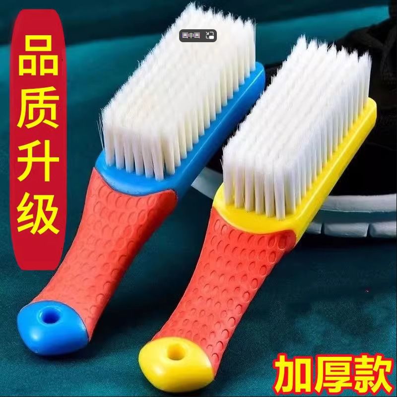 2025新款软毛洗鞋神器家用清洁刷鞋刷子不伤鞋衣轻松除污保养利器