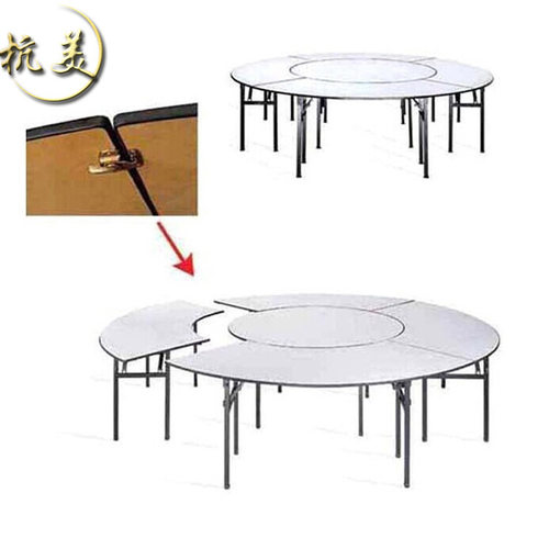 酒店宴会组合桌无缝拼装大型包间18人餐桌酒楼包房可拆分拼桌商用