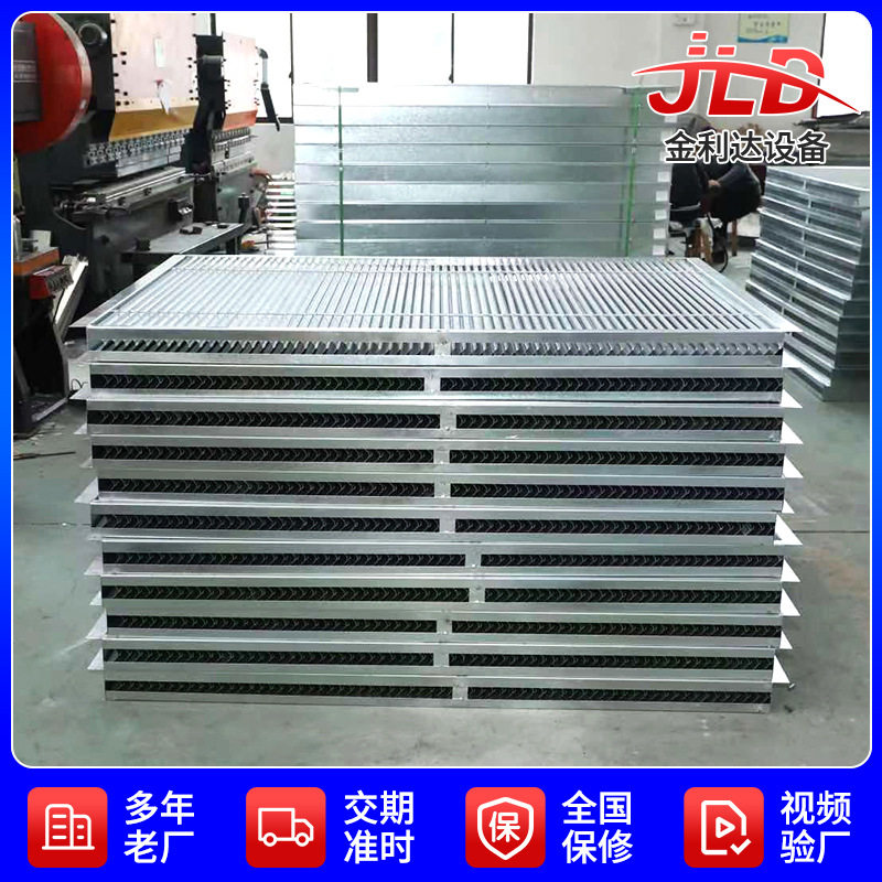 厂家定制PC合金挡水板可移动铝合金挡水板加工空调配件加工,标准件/零部件/工业耗材,滤布,淘宝优惠券,粉丝福利购,淘宝优惠卷