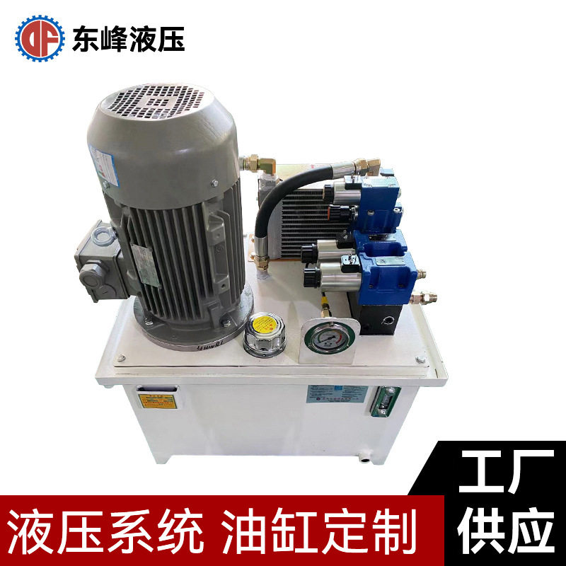 剪板设备液压站 电磁溢流阀24V 西门子电机5.5KW液压系统,标准件/零部件/工业耗材,成套液压系统,淘宝优惠券,粉丝福利购,淘宝优惠卷