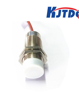 耐高温接近开关HG-WL30M-ZK/ZB 耐温120度传感器 直流电压24V 12V