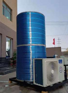 3P整体热水器 2.5吨水箱 适用洗浴游泳管 宾馆学校宿 临时建筑