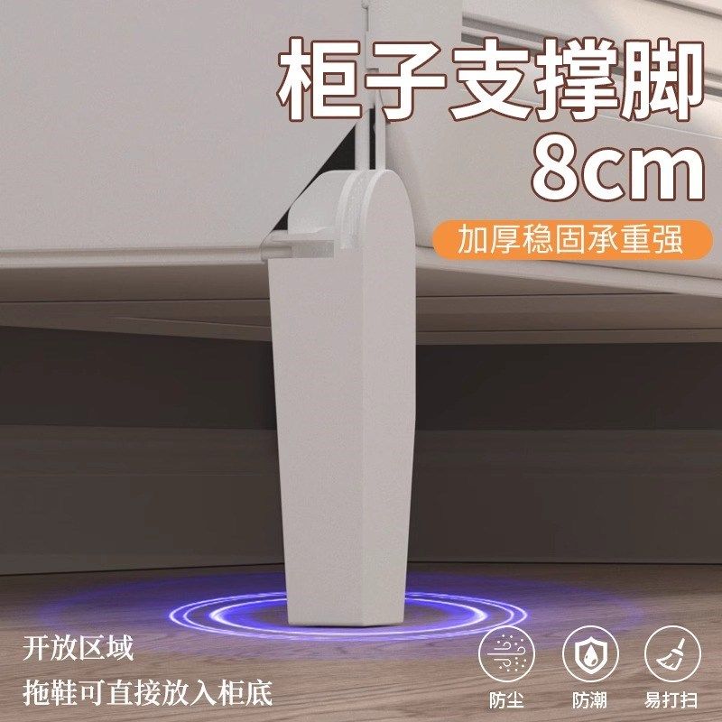 简易鞋柜家用门口户外防晒2025新款室内加厚多层防尘收纳塑料鞋架