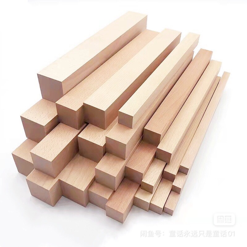 榉木木方实木木条木龙骨木条木板木头松木条diy材料桌腿床板木块