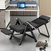 躺椅午睡办公室可平躺久坐舒服家用靠背椅学习电脑椅简约折叠椅子