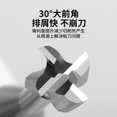 钨钢T型刀钨钢T型槽刀不锈钢钨钢t型刀涂层合金T刀成型T型槽铣刀