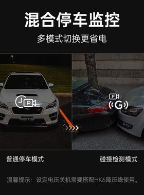 VIOFO A329S三摄行车记录仪长焦防水后镜头红外鱼眼镜头 灵活搭配