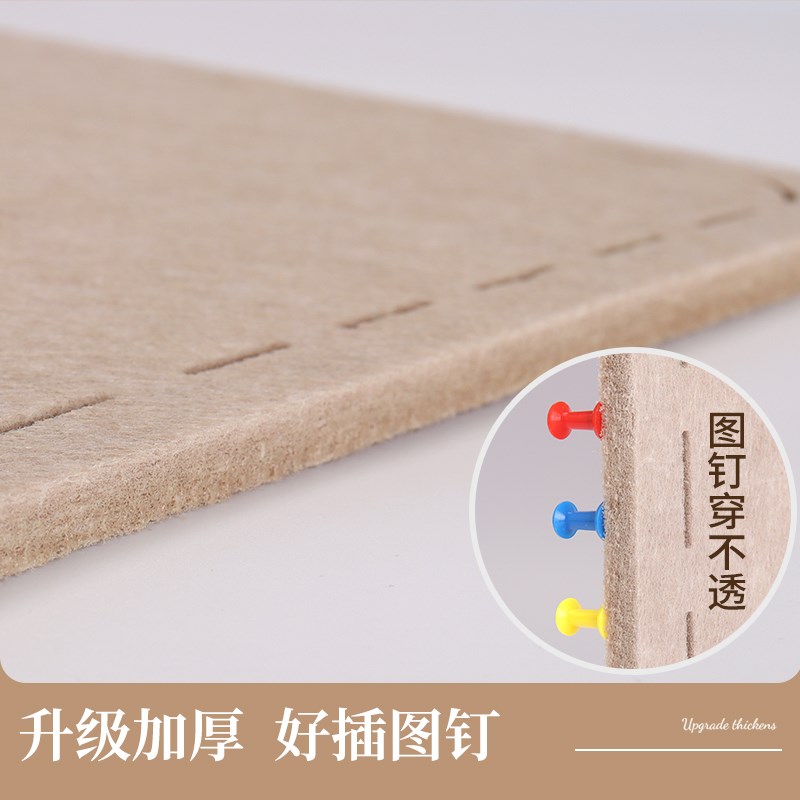 毛毡板墙贴照片墙背景板挂墙面粘相片框展示羊毛毡版墙贴免打孔愿
