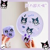 卡通折叠团扇学生蒲扇手摇可爱随身便携儿童小扇子迷你夏季 网红女