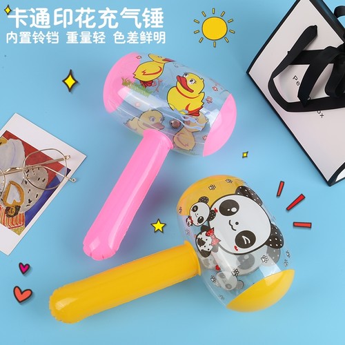 充气锤子带铃铛小孩卡通大号儿童敲打气球塑料玩具游戏道具