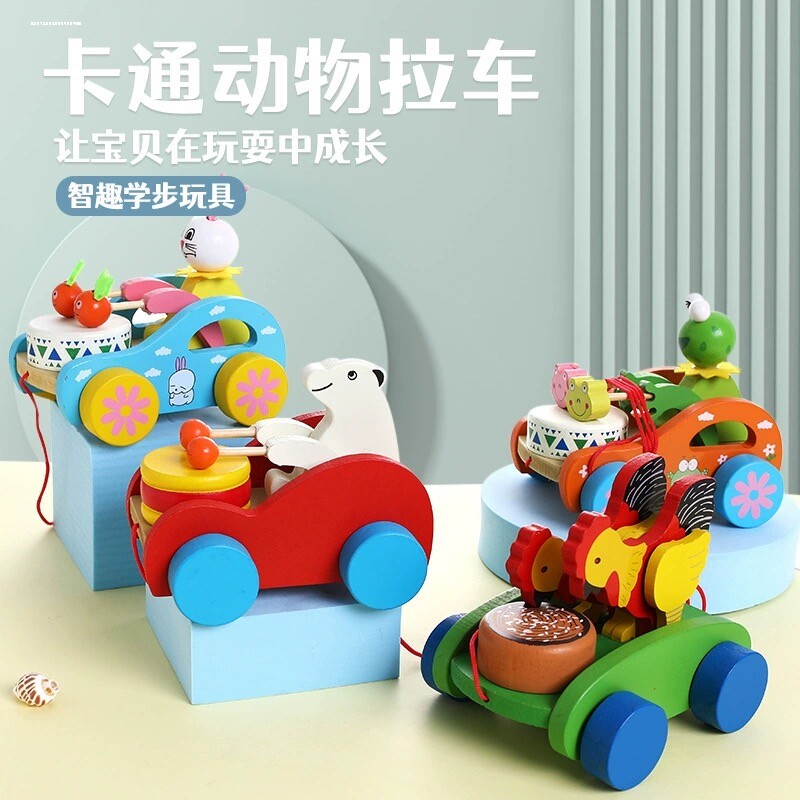 学步拖拉车木制牵引拉绳拉线会跑敲鼓玩具幼儿童宝宝益智早教