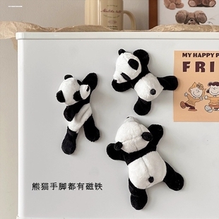 成都大熊猫公仔爬树玩偶冰箱贴pandaway吸铁石毛绒玩具基地纪念品