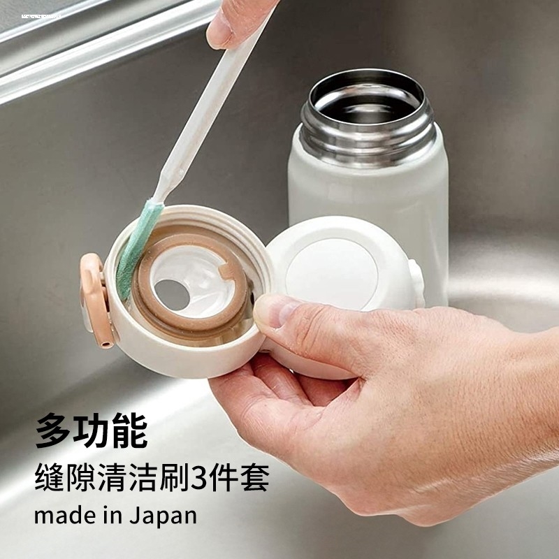 刷保温杯杯盖缝隙清洗刷清洁套装杯刷水杯清洗神器细小刷子洗杯子