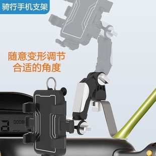 右边电动车手机支架右侧摩托车后视镜款反光镜踏板电瓶车外卖骑手