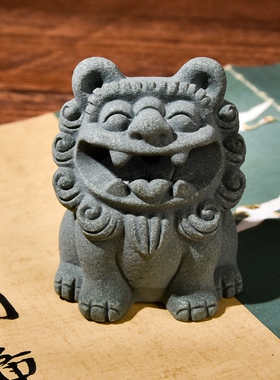 仿真青砂石狮子摆件禅意茶室书房醒狮摆设园艺景观造景风狮爷装饰
