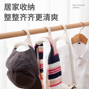 挂包衣架衣柜挂包包挂钩手袋帽子丝巾收纳架置物神器家用拱形挂架