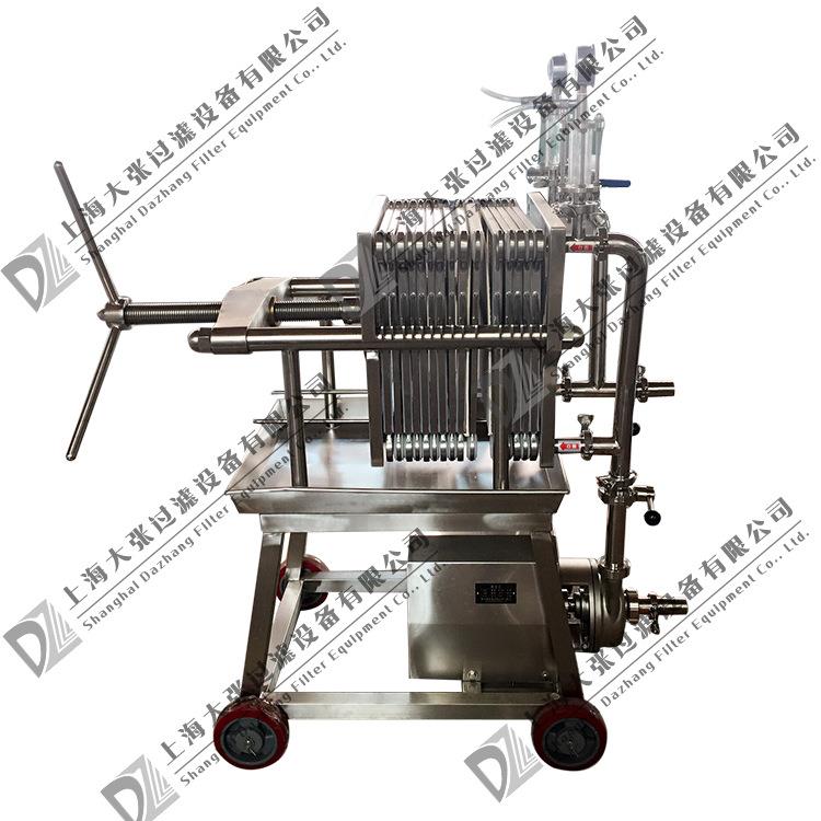 不锈钢多层板框过滤器耐高温无毒无渗漏密封性能好可清洗