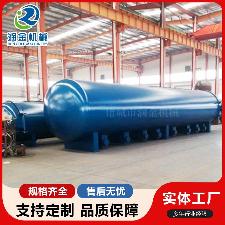 蒸汽加热窗帘定型机炭钢不锈钢窗帘定型罐别墅窗帘定型设备