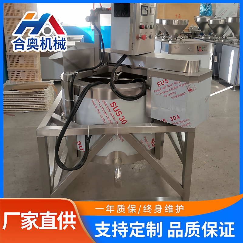 薯片薯条离心式脱水脱油机油炸食品多功能甩油机全自动蔬菜脱水机