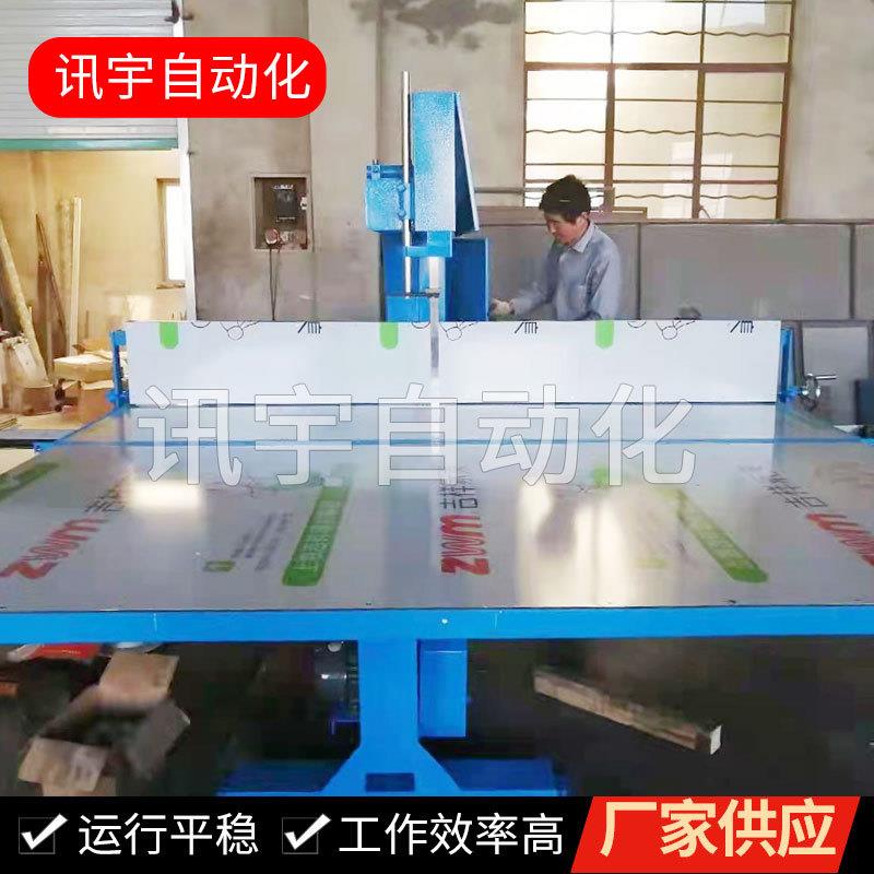 EVA珍珠棉立切机全自动直切机数控海绵纸板锯床地毯切割机切模机