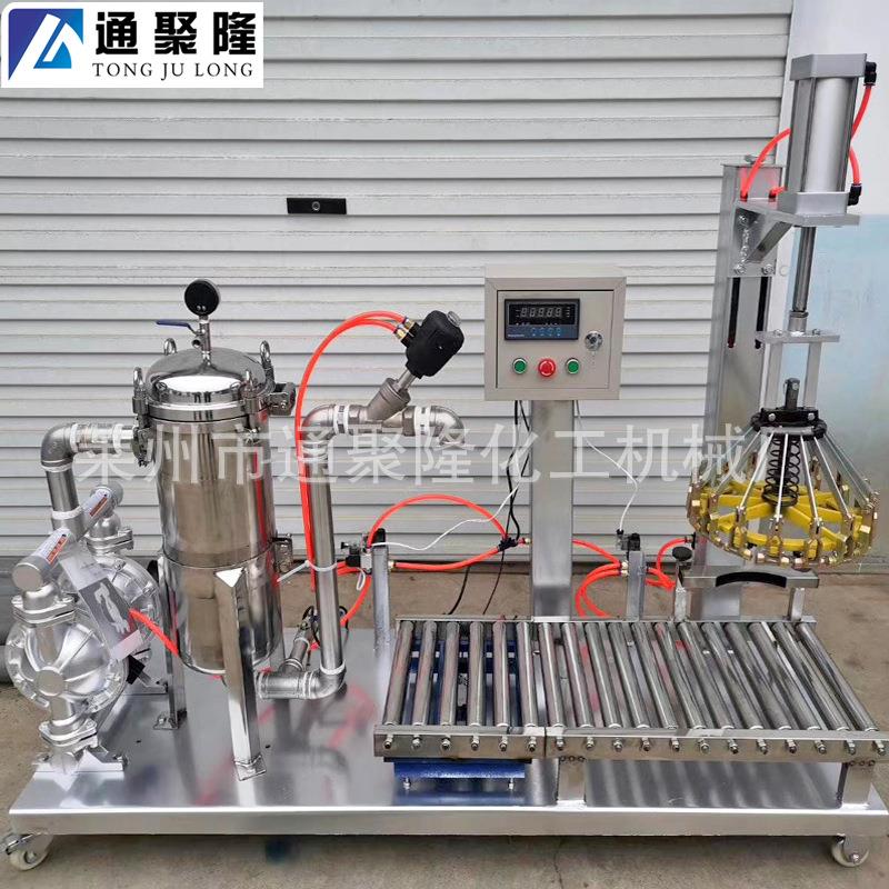 直供不锈钢袋式过滤器涂料油漆自动称重过滤机移动式过滤机