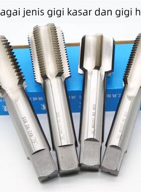 鼎冠机用丝攻机用丝锥M29M30M31M32*3.5*3*2.5*2*1.5*1.25*1*0.75