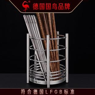 三四钢304不锈钢筷子筒沥水架筷子桶筷子笼收纳盒筷篓勺子收纳架