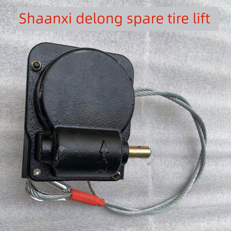 陕汽德龙原厂配件X3000新M3000F3000备胎升降器备胎摇机吊架吊绳