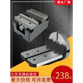 自定心虎钳4轴5轴精密夹具定心虎钳四轴加长L块单边L块单边桥板