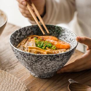 复古陶瓷味千拉面碗家用大容量汤碗菜碗欧式 创意中式 宫廷料理碗