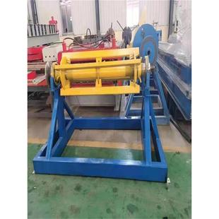 彩卷支撑架支架彩钢压瓦机上料架铝卷镀锌卷上料架电动上料收料架