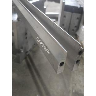 PET吹瓶机专用铝条冷水条 冷却条 降温条 全自动半自动吹瓶机配件