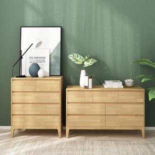 重庆实木家具厂定制北欧实木橡木斗柜原木色组装储物柜卧室电视柜