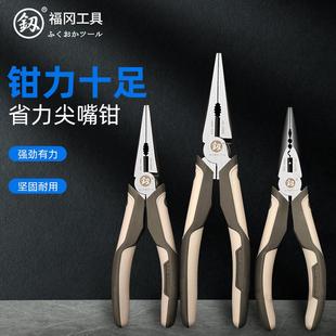 福冈工业级尖嘴钳多功能剪线万用进口德国钢丝钳电工专用钳子大全