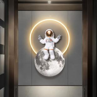 饰画ins灯光画壁饰画月球宇航员玄关轻奢挂画 科幻现代走廊过道装