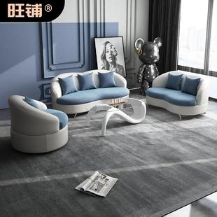 网红创意简约现代接待洽谈美容院办公室会客厅休息区沙发茶几组合