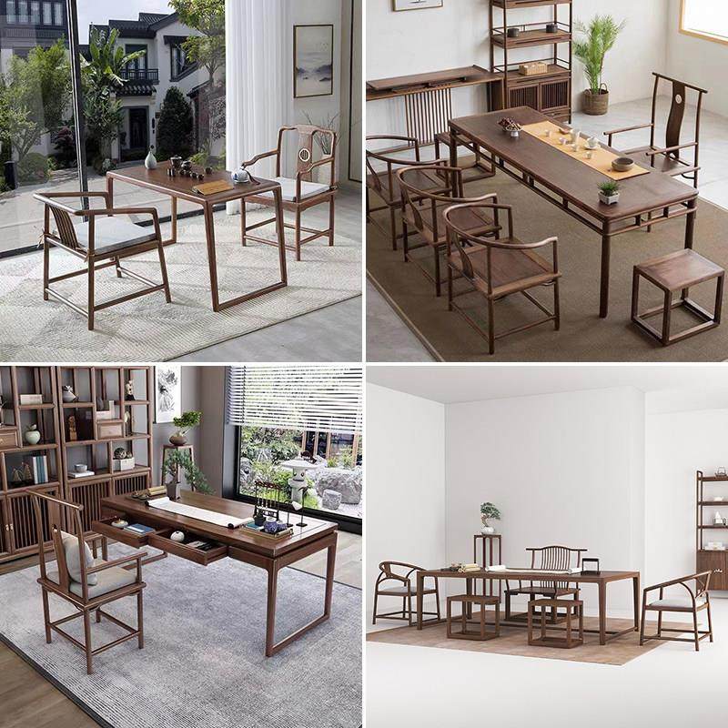 北方老榆木北美黑胡桃木桌子椅子柜子定制超连结,住宅家具,家用茶台/茶桌,淘宝优惠券,粉丝福利购,淘宝优惠卷