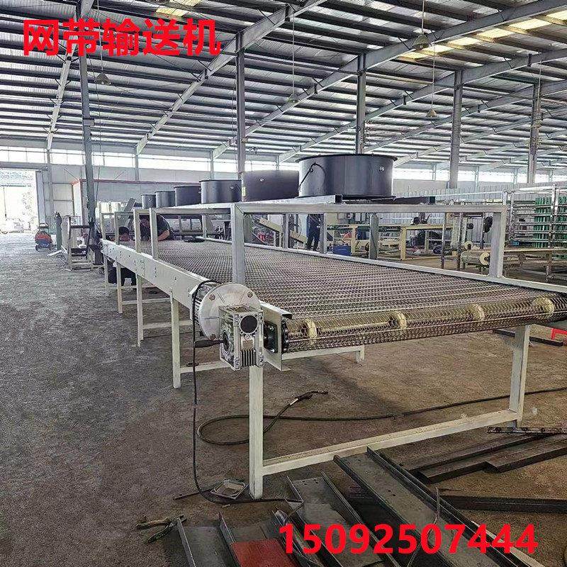 不锈钢网带输送机链条网链输送带食品级流水线传送机冷却金属机械,搬运/仓储/物流设备,输送机,淘宝优惠券,粉丝福利购,淘宝优惠卷