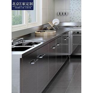 北京埃佳304全实心不锈钢厨柜整体定制现代简单经济型橱柜定制