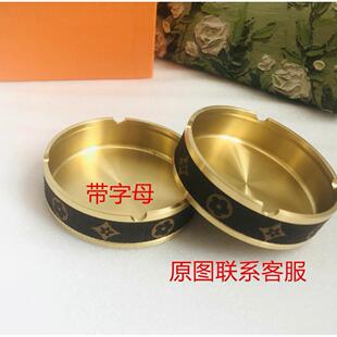 纯铜烟灰缸 中古老花贴皮复古高档个性 创意家用客厅卧室会所时尚