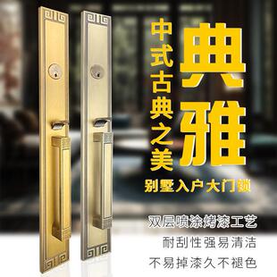 新中式美标大门锁别墅农村自建双开门入户加长门把手仿古静音门锁