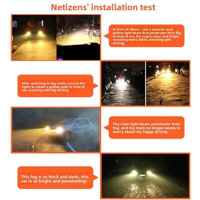 欧司朗雾行者金灯12V卤素大灯H3H8H16Hb4雾灯泡