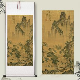 唐伯虎《松林扬鞭图》中式客厅中堂挂画玄关茶室山水装饰挂画高清