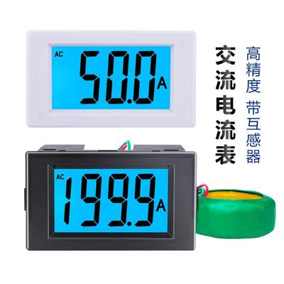 交流数显数字电流表单相220v三相380v检测仪模块带互感器D85-240T