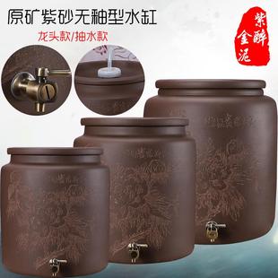 宜兴紫砂水缸带龙头陶瓷大号净水器储水罐无釉家用自助抽水水缸