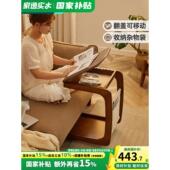 实木沙发边几可移动茶几小桌子C型床头柜侧边柜储物带轮翻盖桌子